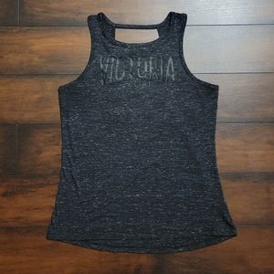 Victoria Sport Tank Top